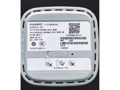 Huawei 5G CPE Pro H112-372 Wi-Fi Router - 4