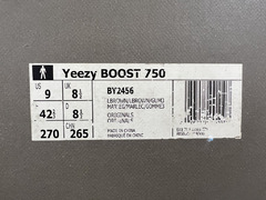 Adidas Yeezy Boost 750 - Chocolate US 9 - 7