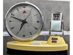 Vintage Retro Alarm Clock from 1970s