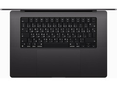 MacBook Pro 16" 2023 (M3 Pro) Space Black