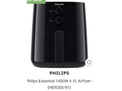 Philips Airfryer new still in box