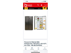 Panasonic refrigerator