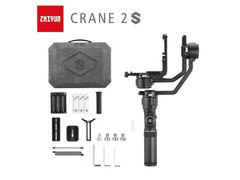 Zhiyun Crane 2S Slightly Used