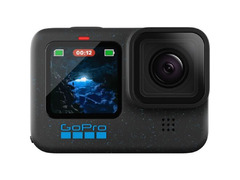 GoPro Hero 12 Creator Edition - 3