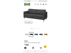 2 Ikea Parup sofa for sale