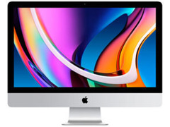 Model No: A2115  -iMac 27 Inch For Sale