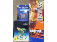 English Books - 5