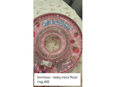 Baby neck float ring