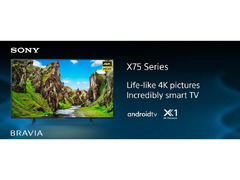 Sony Bravia X75 - 50 Inch