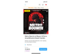 Ticket To Metro Boomin concert