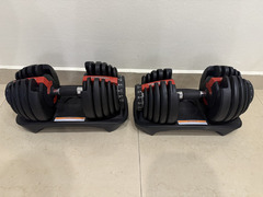 For Sale: Adjustable Dumbbells (Pair) – Like New!