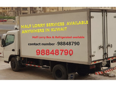 HALF LORRY BOX REFRIGERATOR TRANSPORTATION OF FROZEN, CHILLED PRODUCTS.