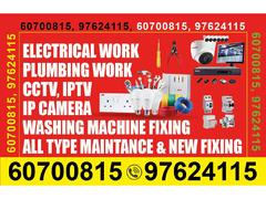 Plumbing and Electrical Services Water Heater, Washing Machine, Shower, Filter, Installation