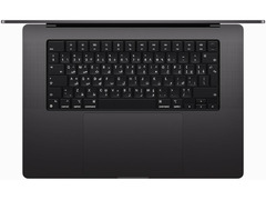 MacBook Pro 16" 2023 (M3 Pro) Space Black