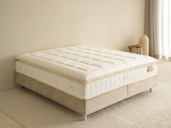 Yatsan Mattress for sale (barely used from Bedshop) - 1