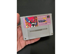 Opportunity, Retro games for sale - 7