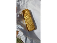 Available metals and Minerals products available