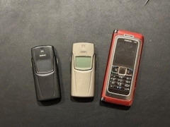 Rare Nokia's For Sale