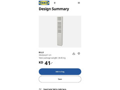 IKEA cupboard