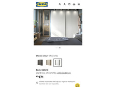 IKEA sliding cupboard