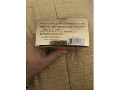 Perfume- Jimmy Choo Urban Legend- Sealed