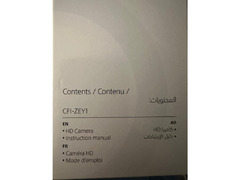 Sony PS5 HD Camera + 2 Free Games