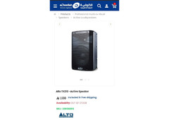Alto TX210 Active Speaker Built in Amp 10inch 300W