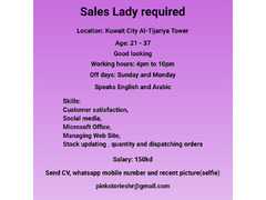 Sales Lady Required