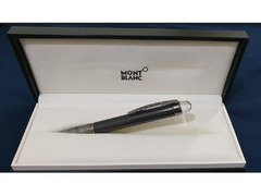 Montblanc StarWalker Ultimate Carbon Ballpoint Pen