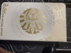 Nintendo Switch 2020