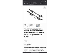 NFAB Side Steps ORP Offroad 4x4