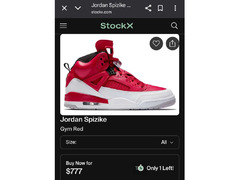 Nike Air Jodan Spizike Limited Edition US 13 / EURO 46