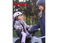 Hamax 🇳🇴 Cycle Child Seat