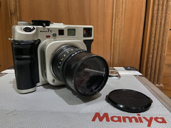 Mamiya 7 ii (6 X 7 Medium Format) + 65mm F/4 Lens - Excellent Condition/Tested