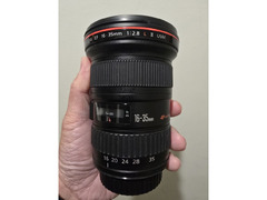 Canon EF 16-35mm f/2.8L III USM