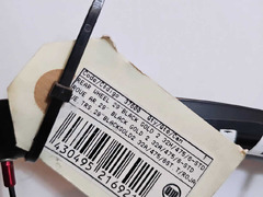 Black 2 Gold MTB Wheelset