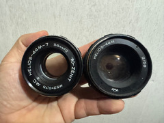 helios lens