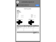 Dior Homme Intense - 150ml