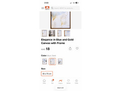 Abyat canvas with frame