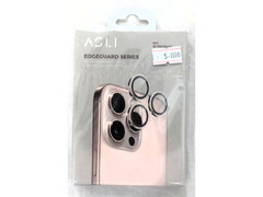 iPhone 16 Pro Max Accessories