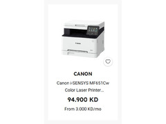 Canon i-SENSYS MF651Cw Laser Printer