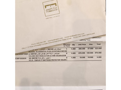 Colunex Mattress - Action 22 Firm - 150x200