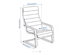 IKEA ARSUNDA ARMCHAIR for sale