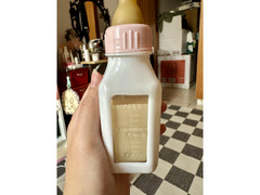 RARE Melanie Martinez Crybaby Perfume Milk