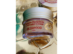 Salmon dark circle concealer eye cream