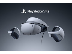PSVR2  - Almost new Hardly used for 3-4 hours