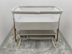 Mamas and Papa’s Lua bedside crib