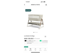 Mamas and Papa’s Lua bedside crib