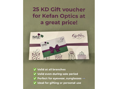 🎁 25 KD Gift Voucher – Selling at a Deal!