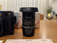 Mamiya 7II Black 6x7 Film Camera + 65mm f/4 lens and Panoramic Adapter - Top Mint Boxed